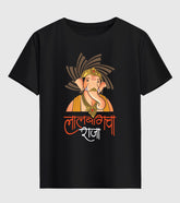 LaalBaagCha Raja Unisex Half Sleeve T-Shirt
